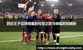 敢问路在何方？辽宁男篮毫无章法，毫无战术，乱七八糟，一点希望看不到~＂