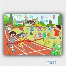 2025 赛季：由于比赛节奏的优化，大联盟球场内的官方商品人均消费增长了 15%