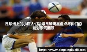 Valorant Cards发布 多伦多大师赛各战队选手评分卡收集榜（持续更新中）