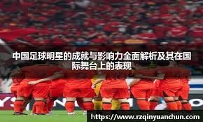 总结：2010-2024 是棒球历史上最具颠覆性的时代，大谷翔平将这项运动推向了全新的高度。