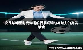 升级拖拉机线上赛事直播上线