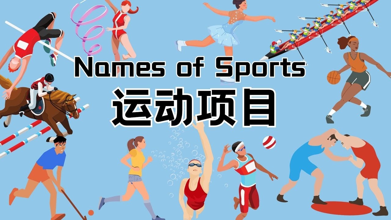 NBA一人一城之雷吉米勒