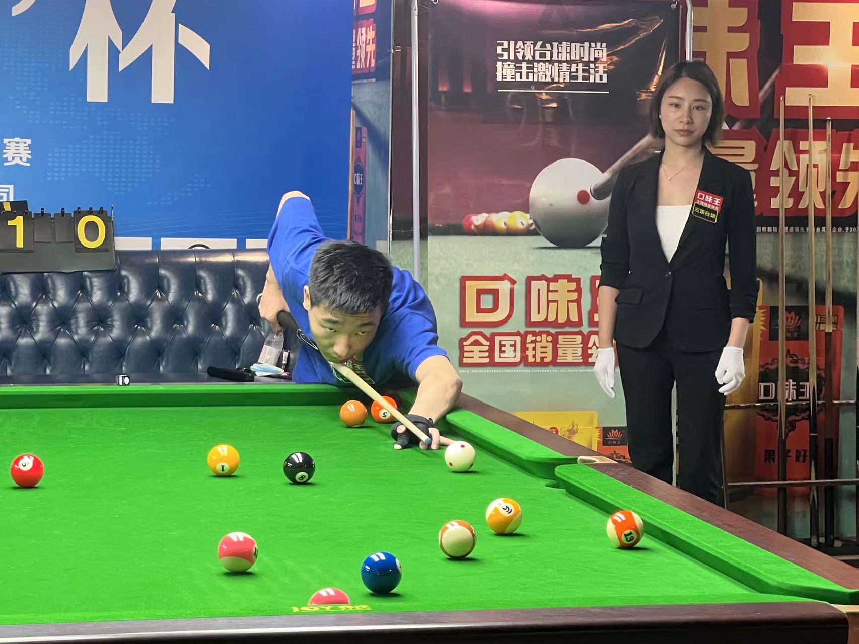 生涯早期 生涯早期