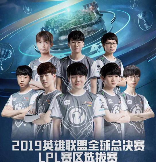 来即时的战 来即时的战