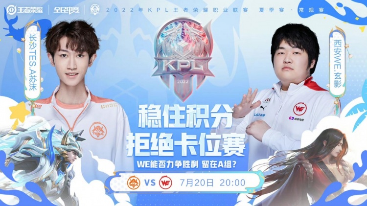 穆索此次的 穆索此次的