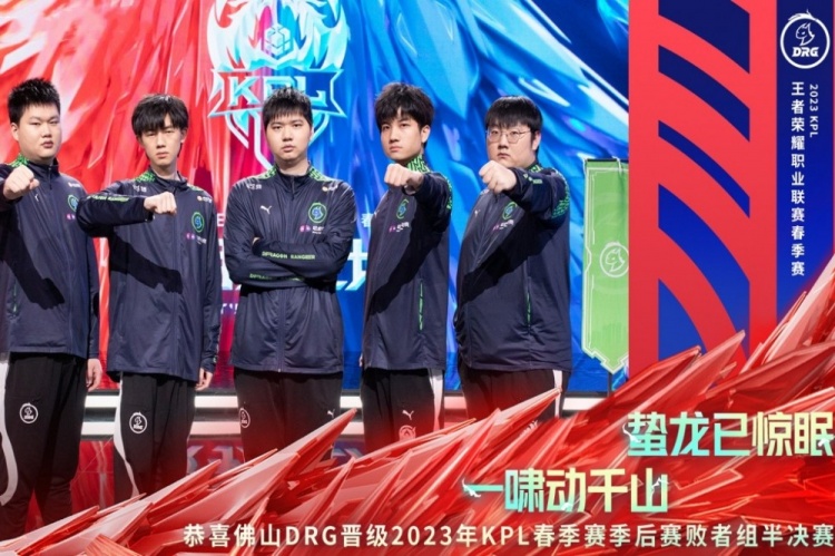 伴都到场祝 伴都到场祝