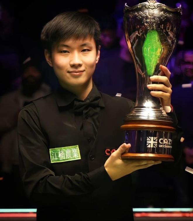 掌握产业链 掌握产业链